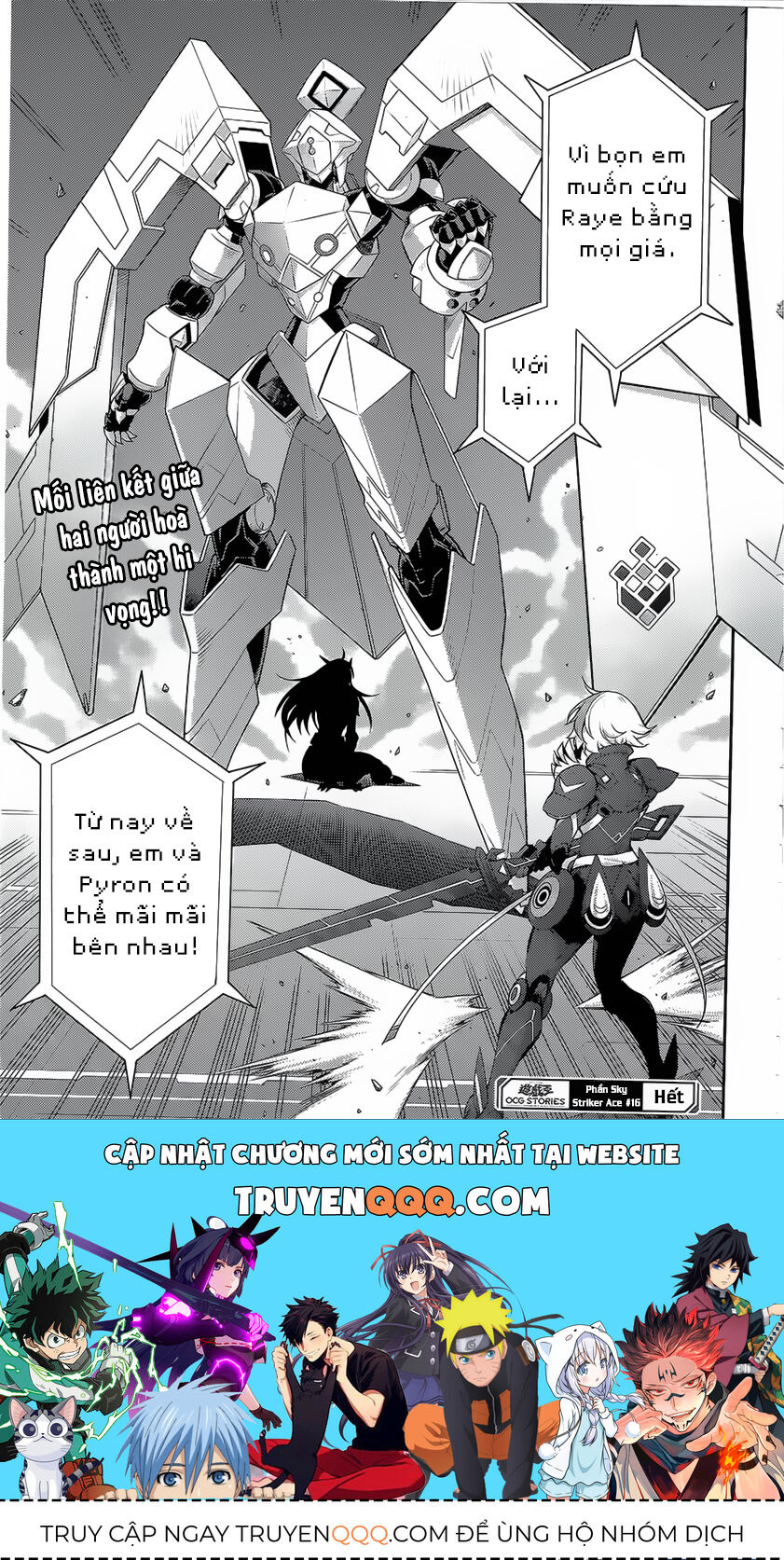 Yu-Gi-Oh! Ocg Stories Chapter 16 - Trang 2