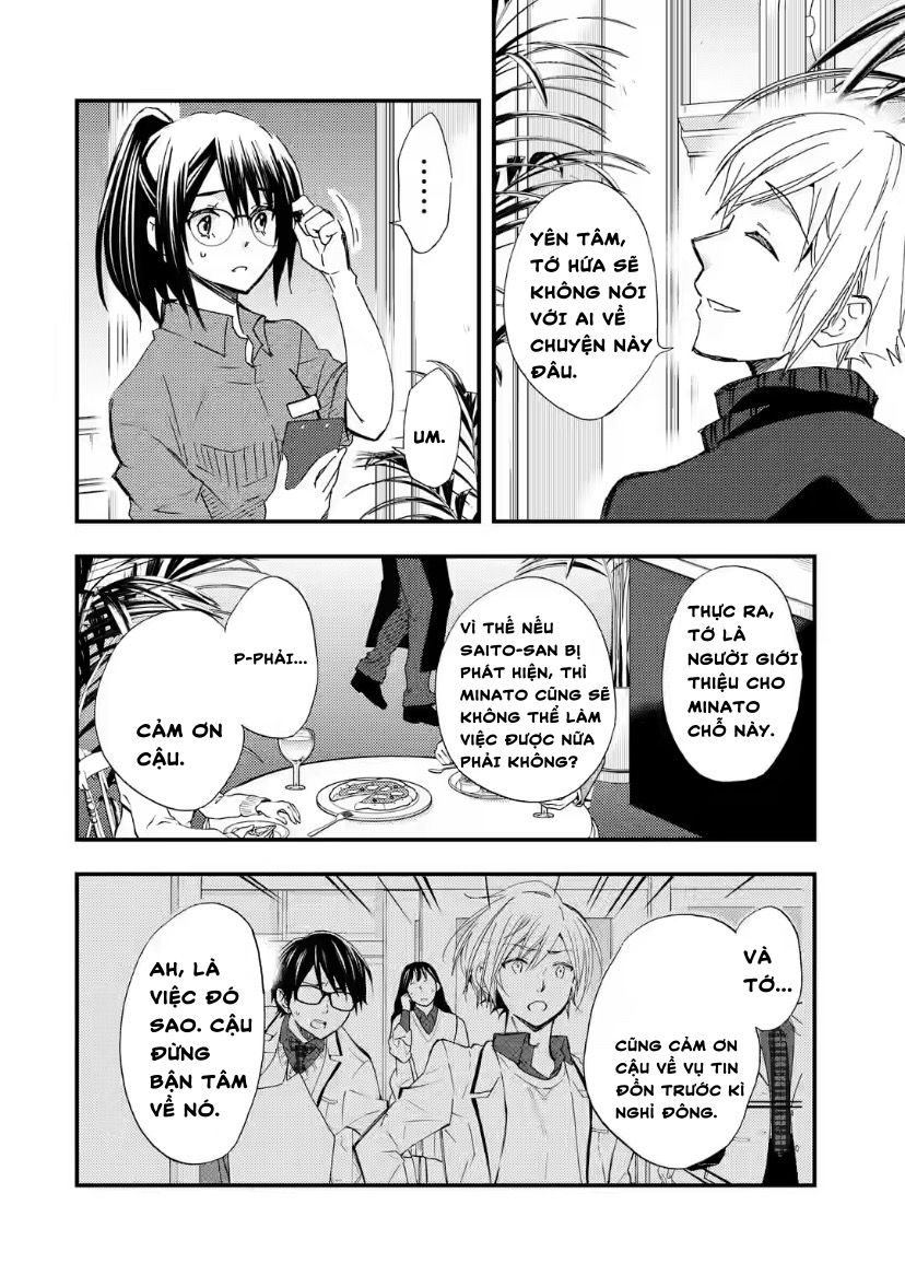 Có Vẻ Như Tôi Đang Tán Tỉnh Cô Gái Xinh Đẹp Nhất Trường Mà Tôi Không Để Ý Chapter 0 - Trang 2