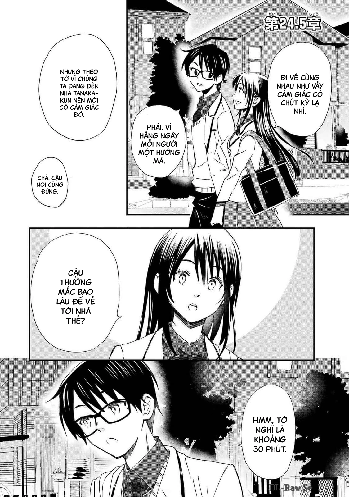 Có Vẻ Như Tôi Đang Tán Tỉnh Cô Gái Xinh Đẹp Nhất Trường Mà Tôi Không Để Ý Chapter 24.5 - Trang 2