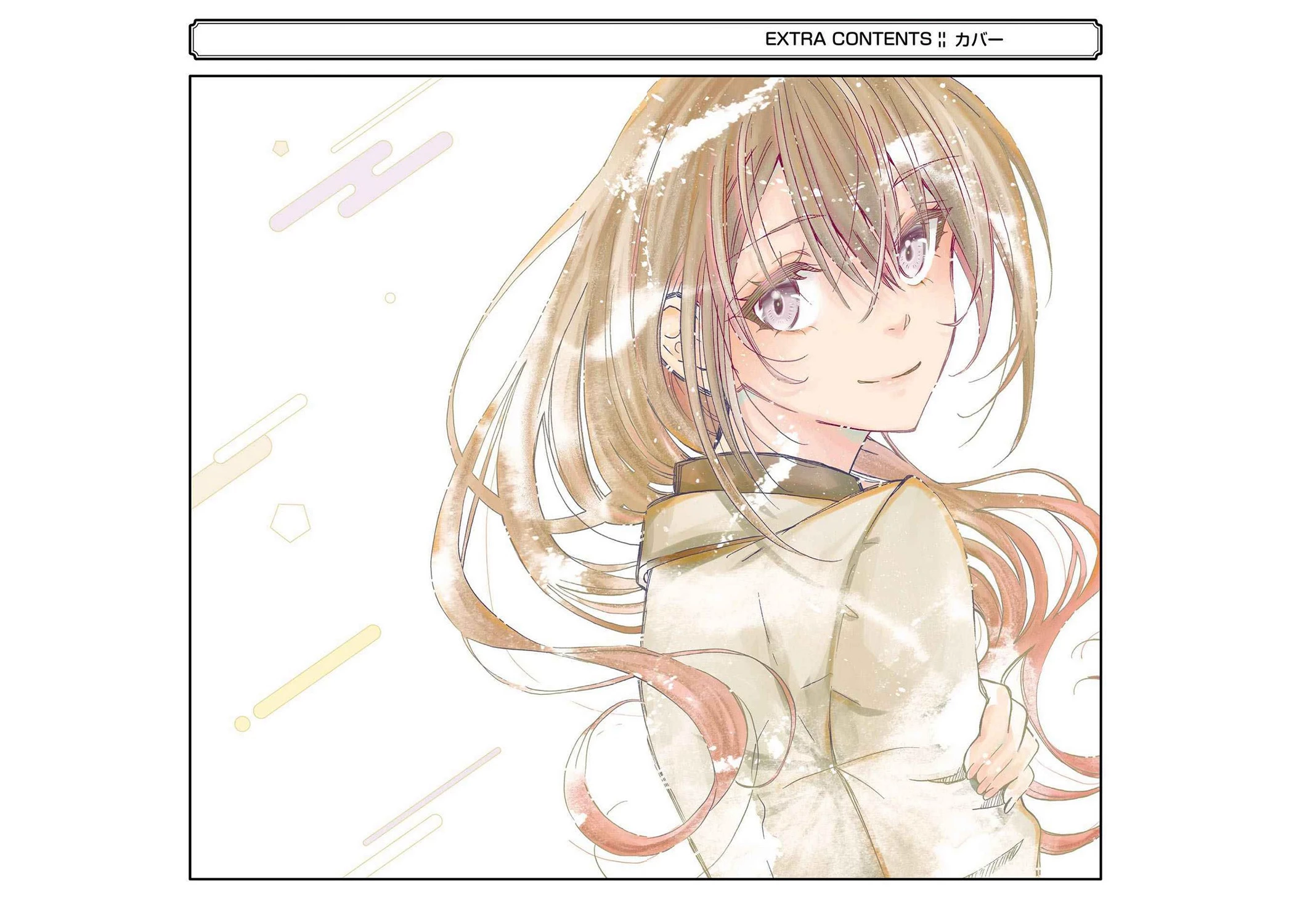 Có Vẻ Như Tôi Đang Tán Tỉnh Cô Gái Xinh Đẹp Nhất Trường Mà Tôi Không Để Ý Chapter 30.5 - Trang 2