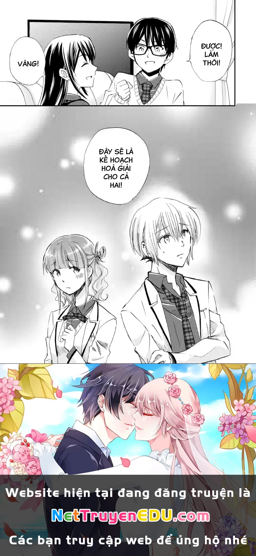 Có Vẻ Như Tôi Đang Tán Tỉnh Cô Gái Xinh Đẹp Nhất Trường Mà Tôi Không Để Ý Chapter 39 - Trang 2