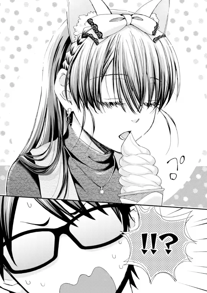 Có Vẻ Như Tôi Đang Tán Tỉnh Cô Gái Xinh Đẹp Nhất Trường Mà Tôi Không Để Ý Chapter 41 - Trang 2