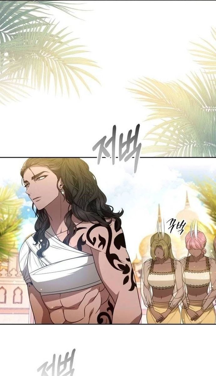 Cướp Dâu Chapter 75 - Trang 2