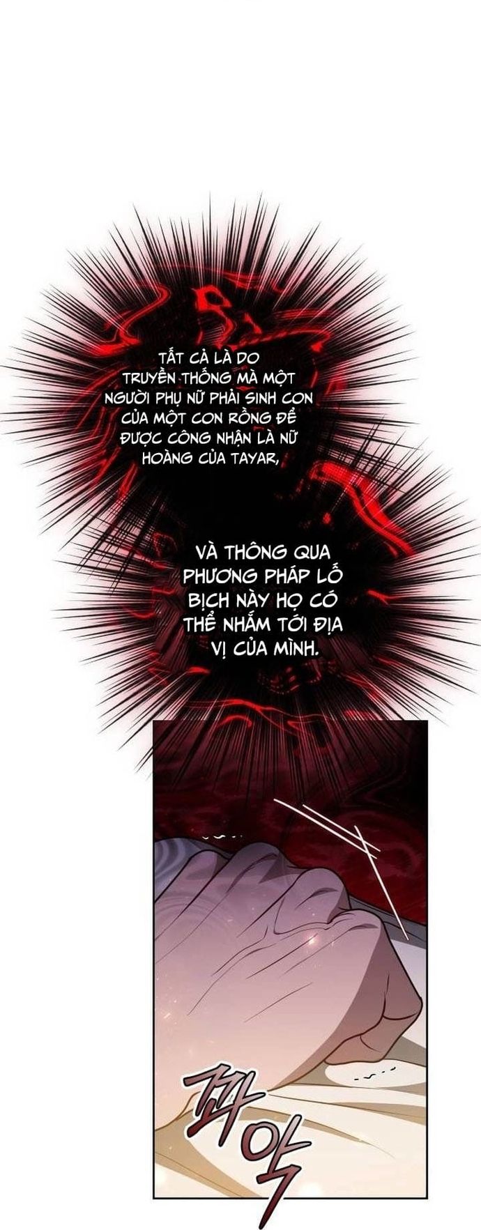 Cướp Dâu Chapter 75 - Trang 2