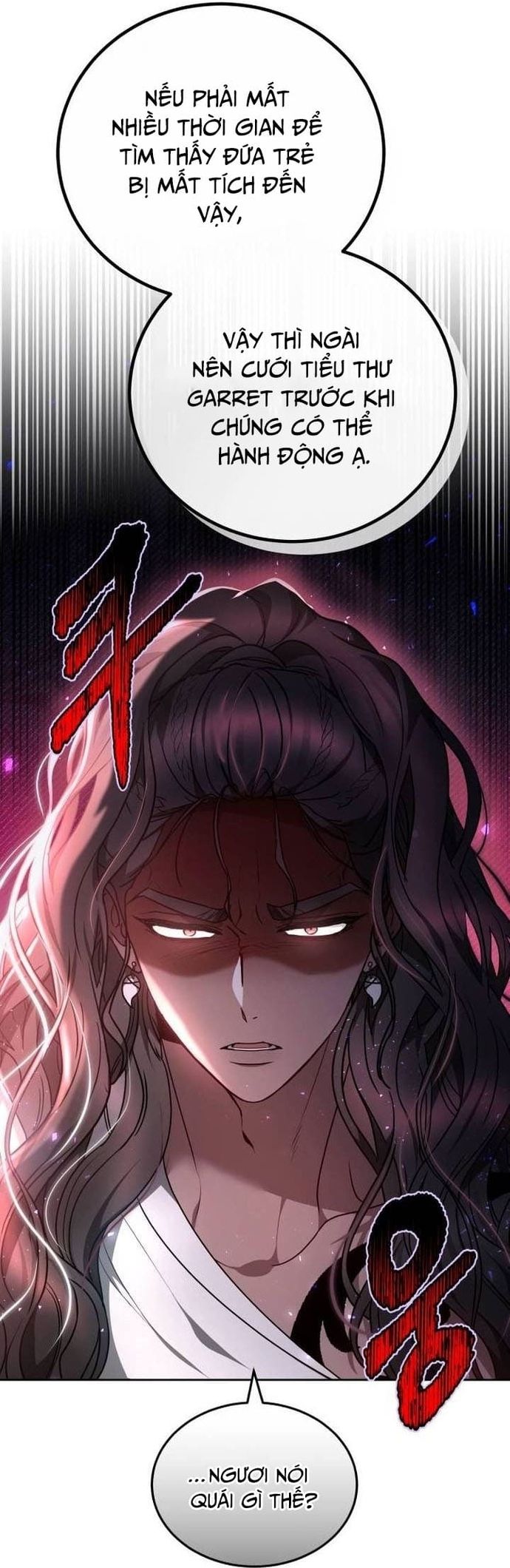 Cướp Dâu Chapter 75 - Trang 2