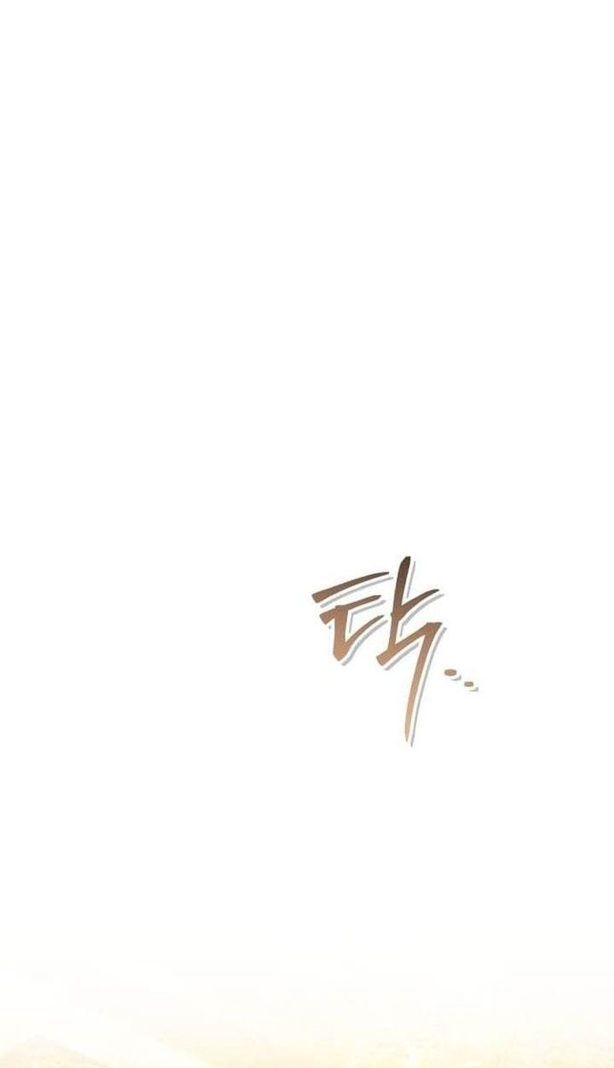 Cướp Dâu Chapter 75 - Trang 2