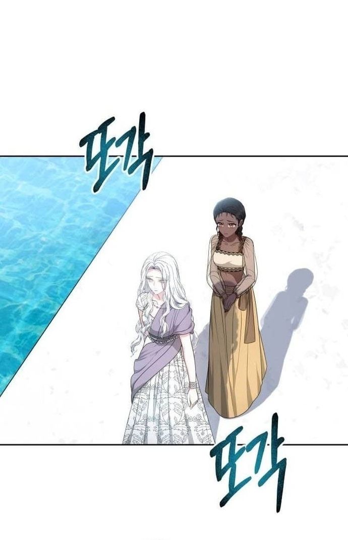 Cướp Dâu Chapter 75 - Trang 2