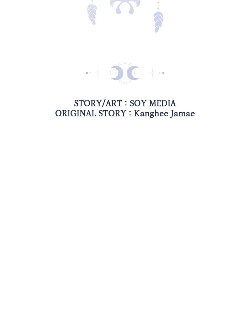 Cướp Dâu Chapter 81 - Trang 2