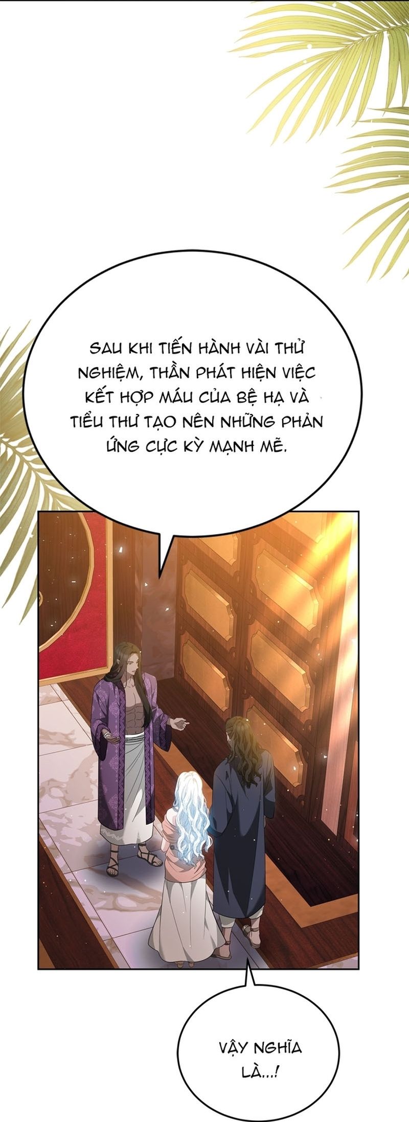 Cướp Dâu Chapter 82 - Trang 2