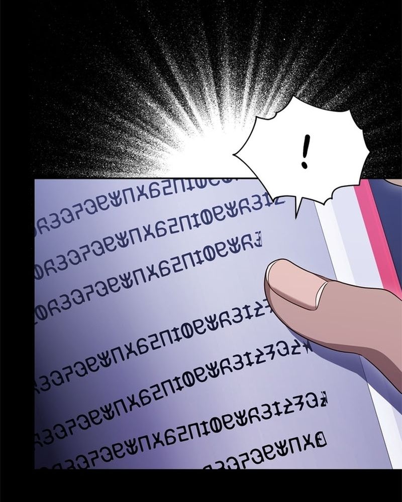 Cướp Dâu Chapter 82 - Trang 2