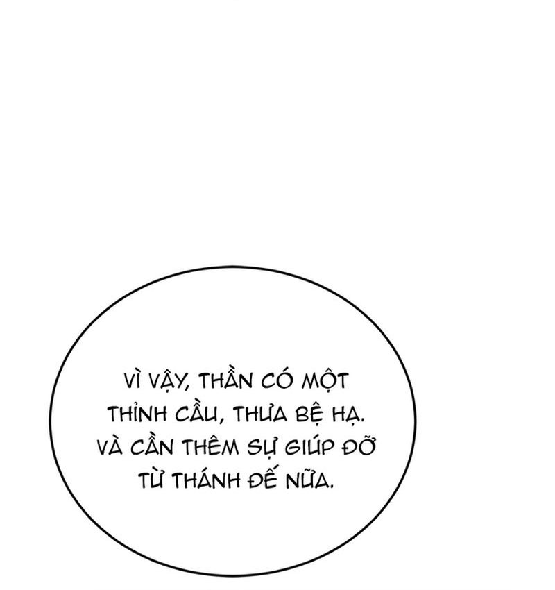 Cướp Dâu Chapter 82 - Trang 2