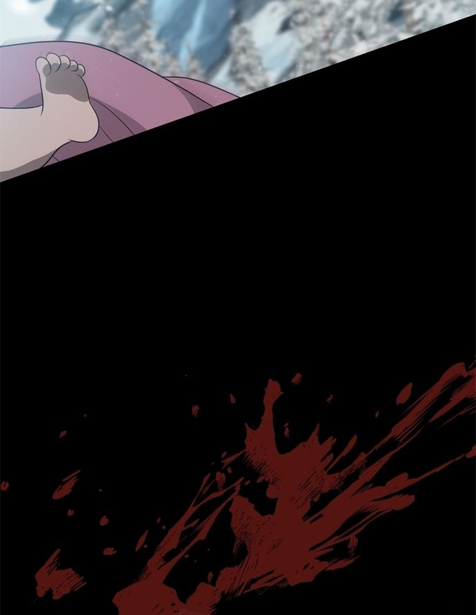 Cướp Dâu Chapter 84 - Trang 2
