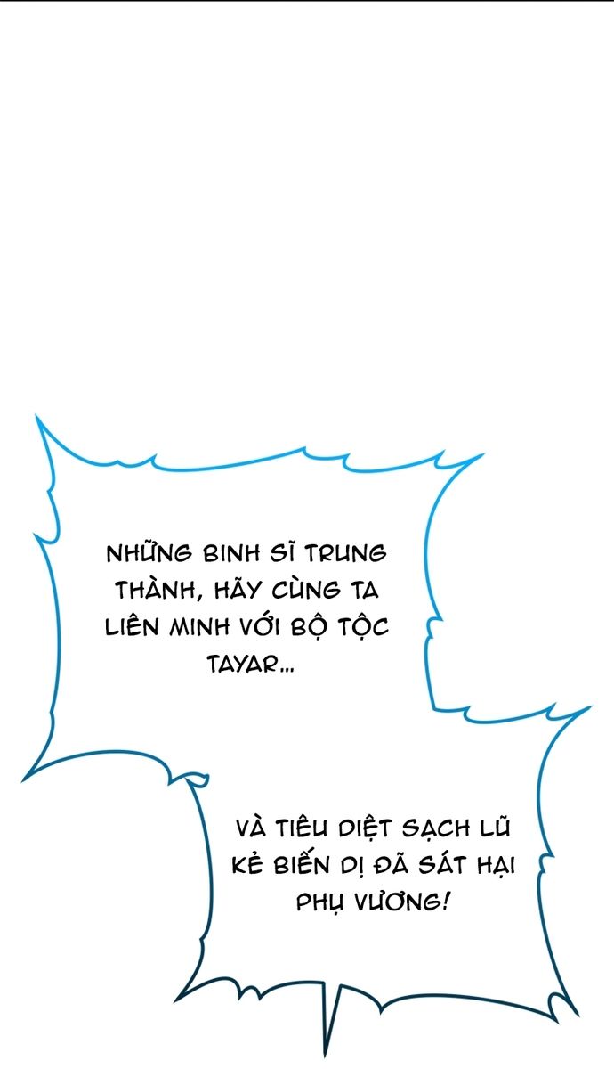 Cướp Dâu Chapter 91 - Trang 2