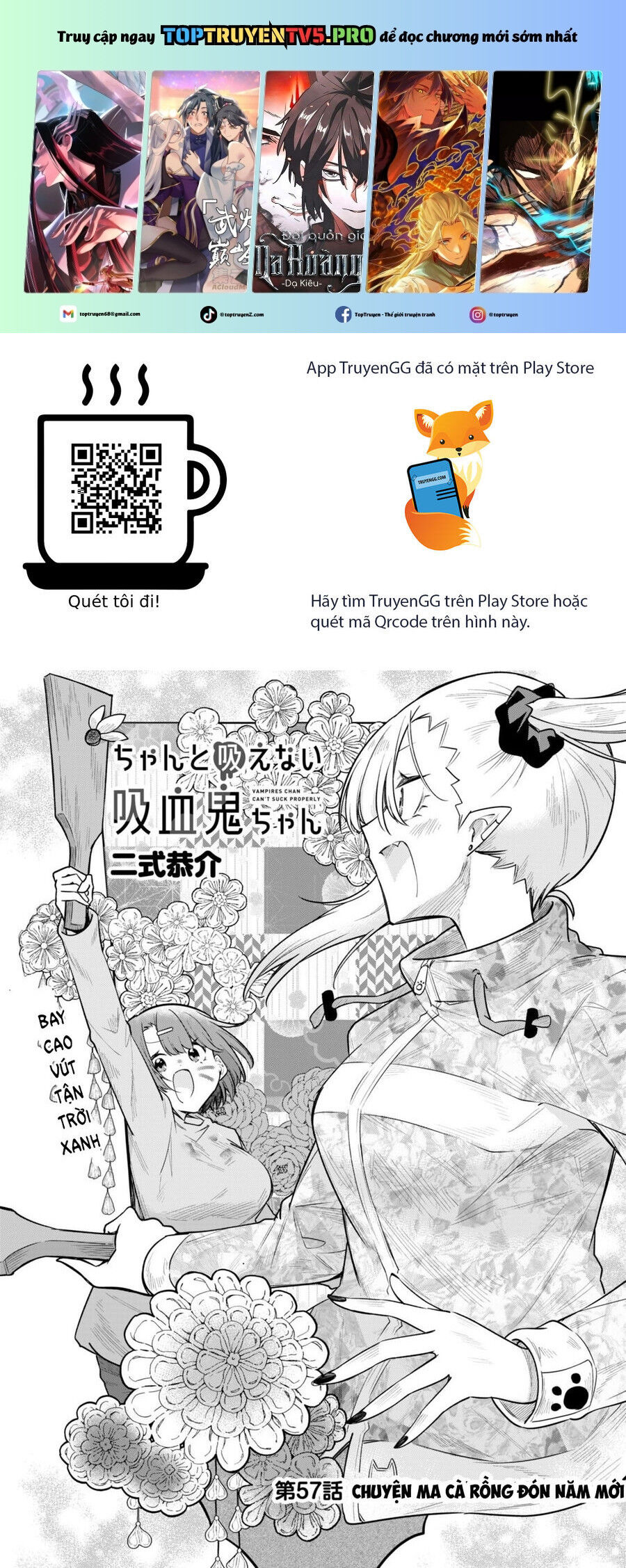 Vampire-Chan Can’T Suck Properly Chapter 57 - Trang 2