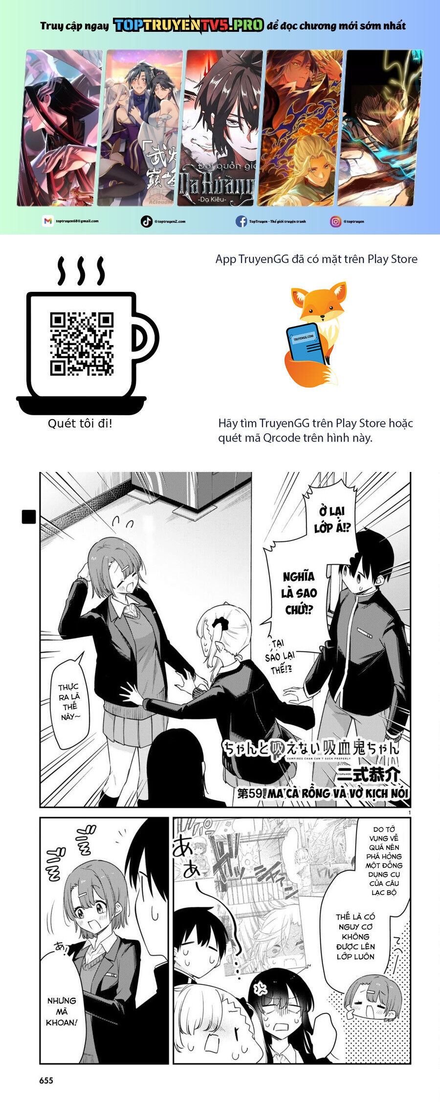 Vampire-Chan Can’T Suck Properly Chapter 59 - Trang 2