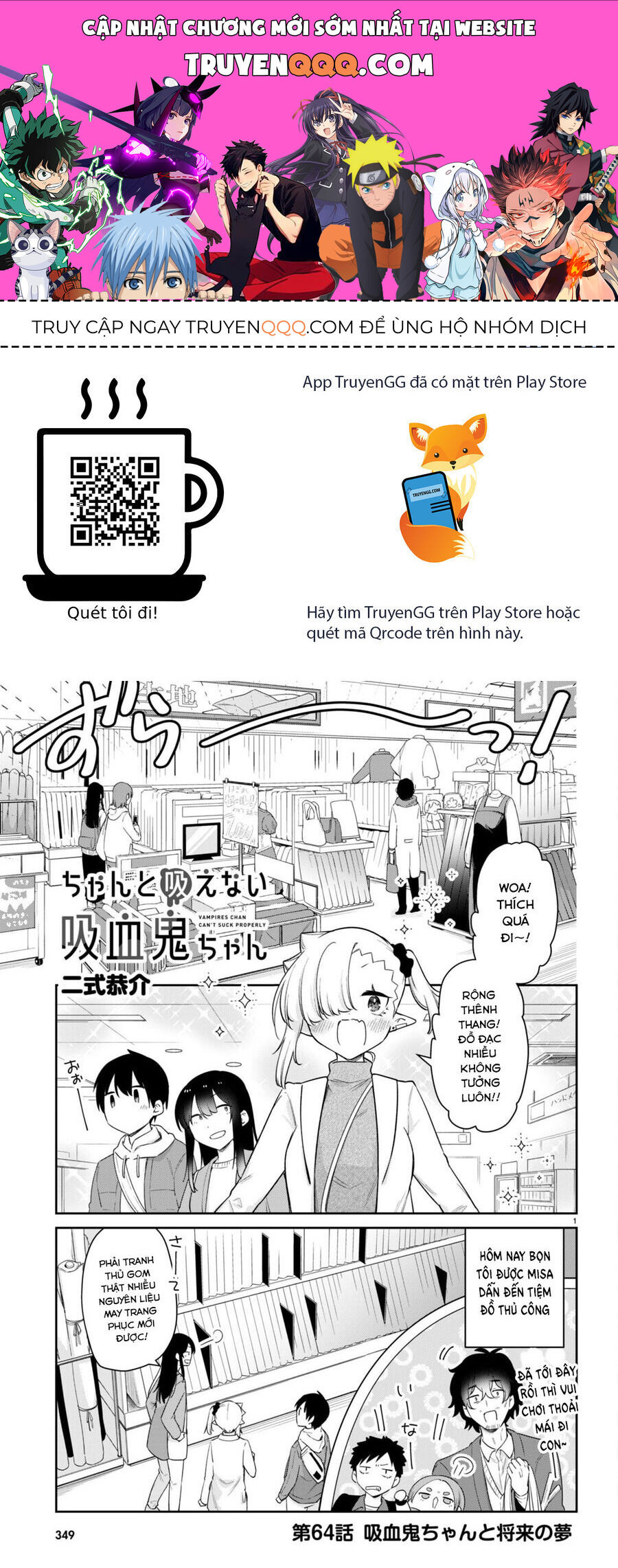 Vampire-Chan Can’T Suck Properly Chapter 64 - Trang 2