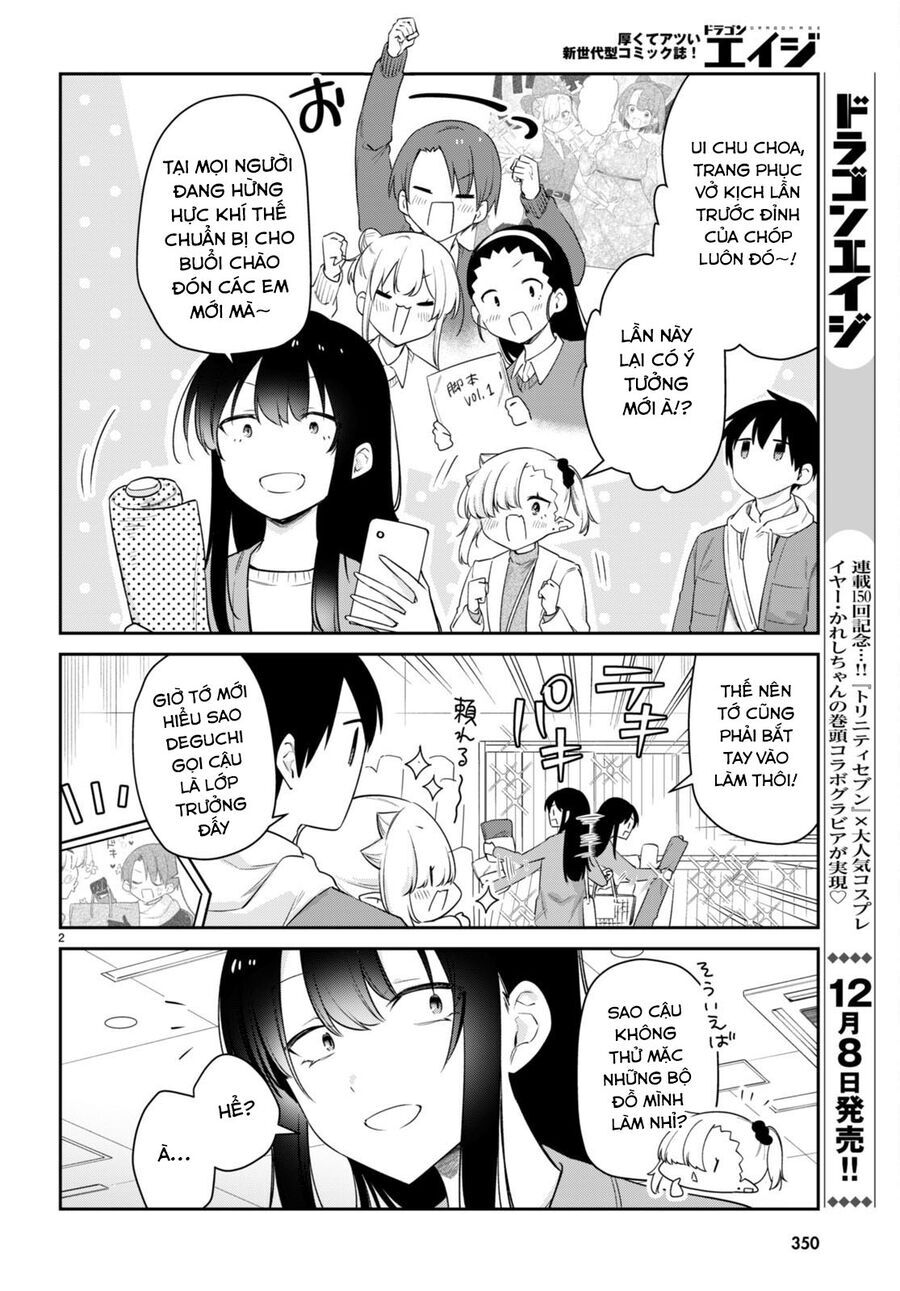 Vampire-Chan Can’T Suck Properly Chapter 64 - Trang 2