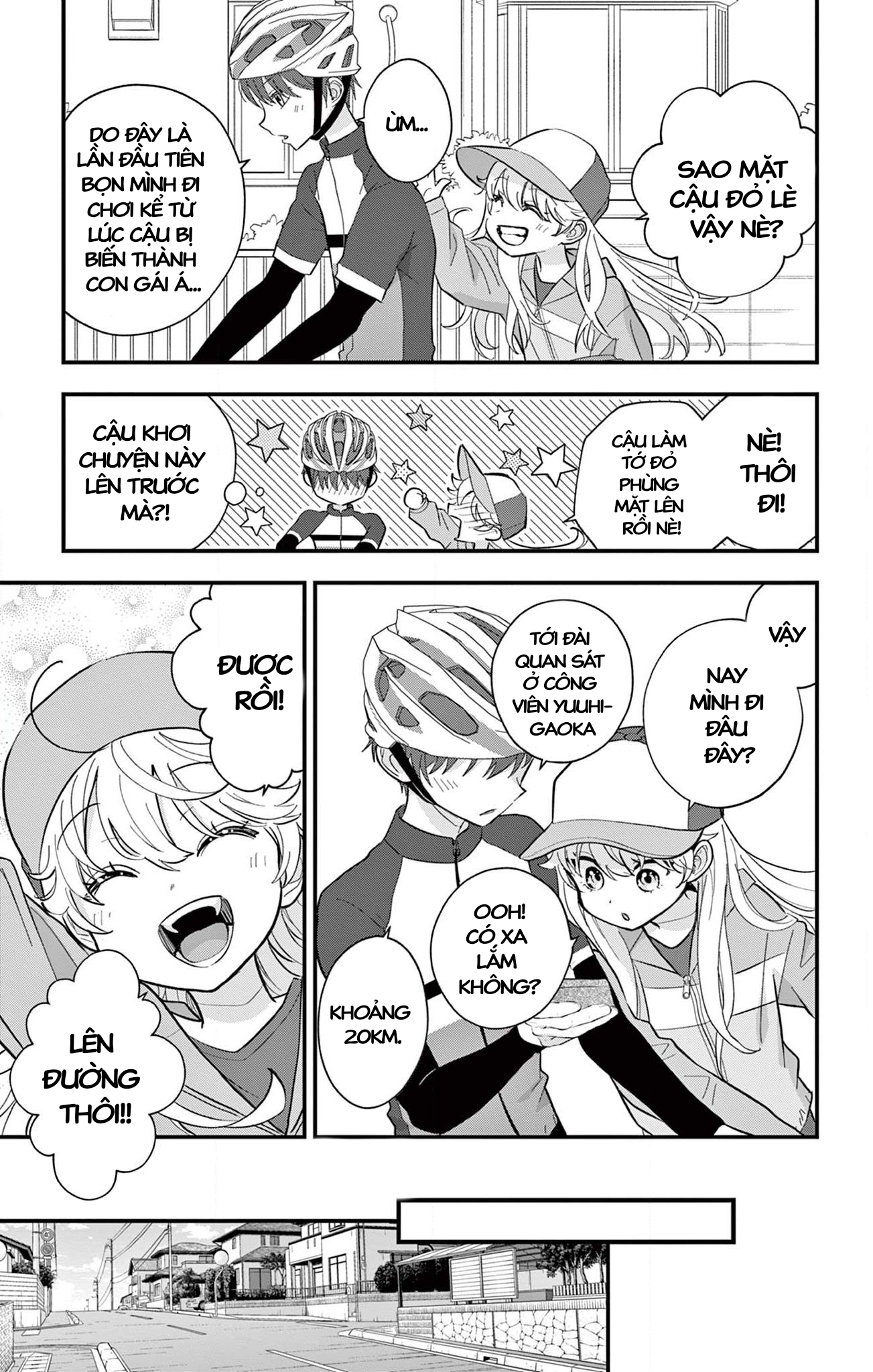 Uesugi-Kun Wa Onnanoko Wo Yametai Chapter 7 - Trang 2