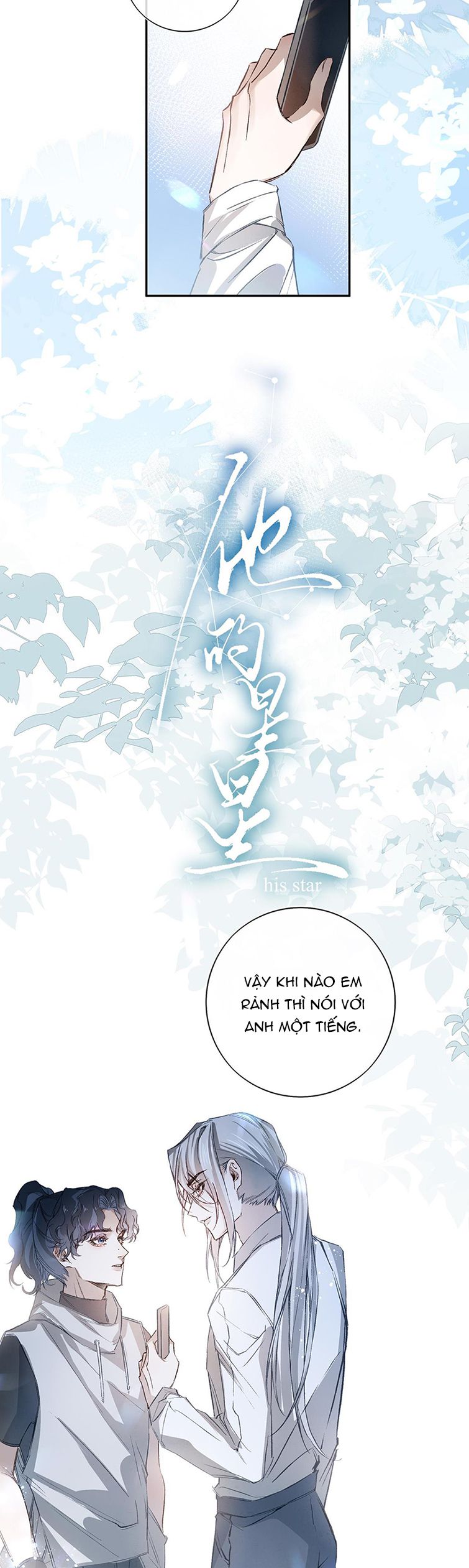 Ngôi Sao Của Anh Chapter 2 - Trang 2