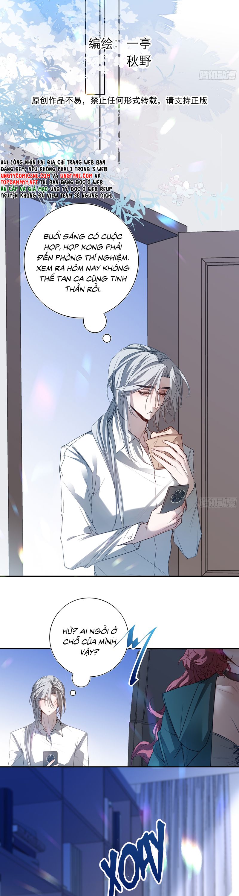 Ngôi Sao Của Anh Chapter 6 - Trang 2