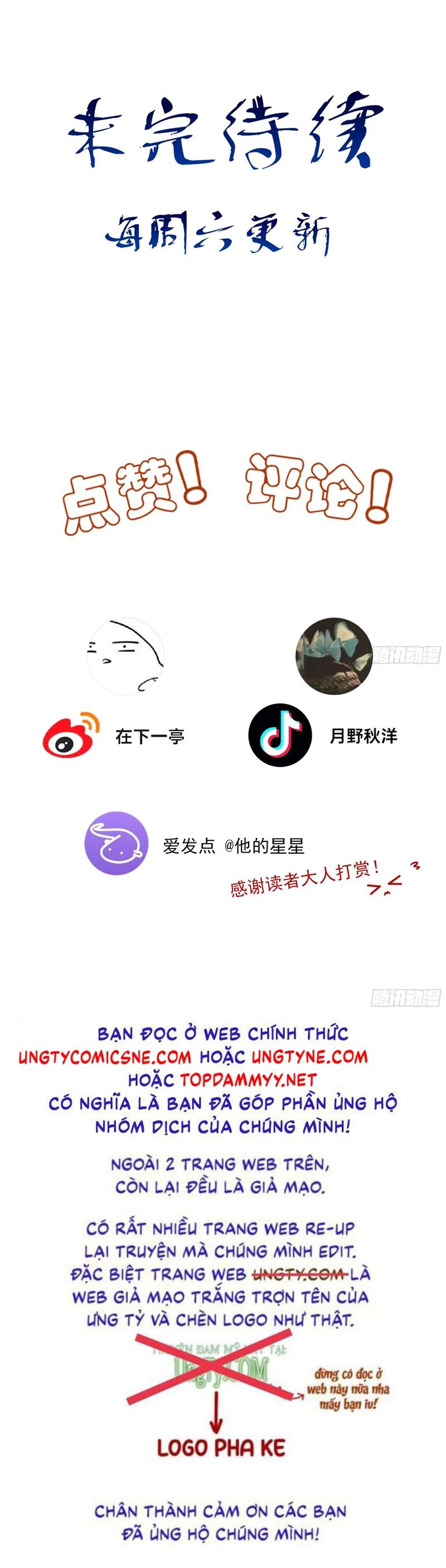 Ngôi Sao Của Anh Chapter 6 - Trang 2