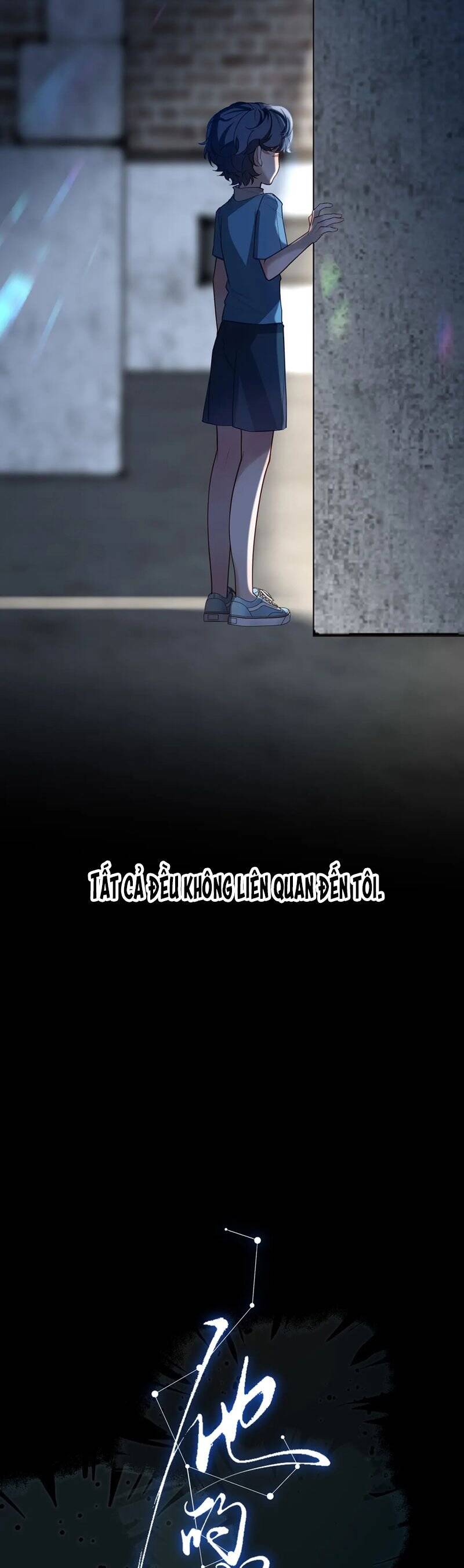 Ngôi Sao Của Anh Chapter 7 - Trang 2
