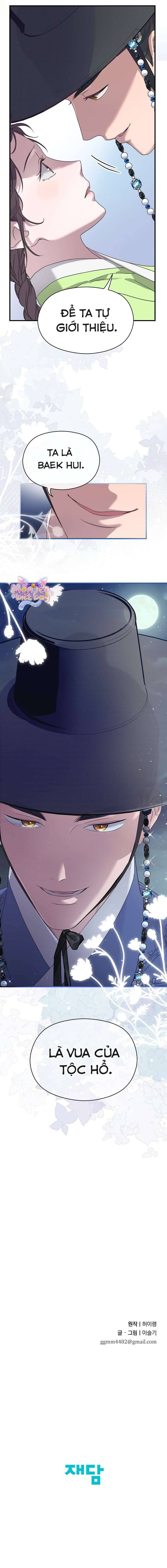 Ta Chỉ Muốn Ăn Em Chapter 3 - Trang 2