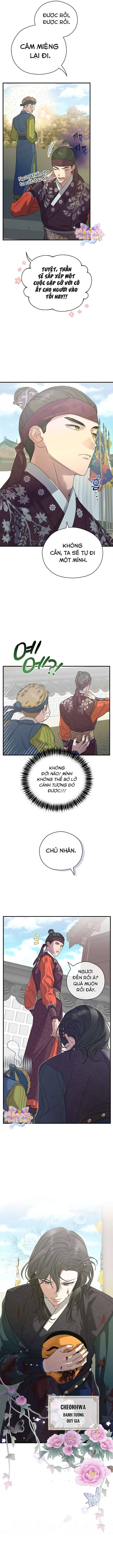 Ta Chỉ Muốn Ăn Em Chapter 3 - Trang 2