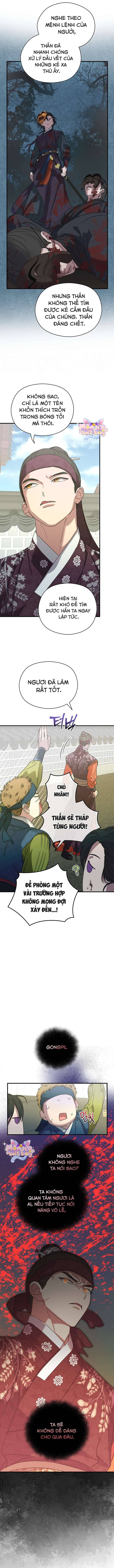 Ta Chỉ Muốn Ăn Em Chapter 3 - Trang 2