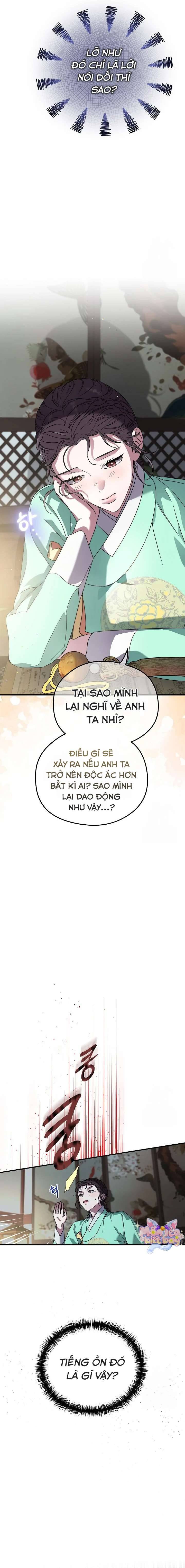 Ta Chỉ Muốn Ăn Em Chapter 5 - Trang 2