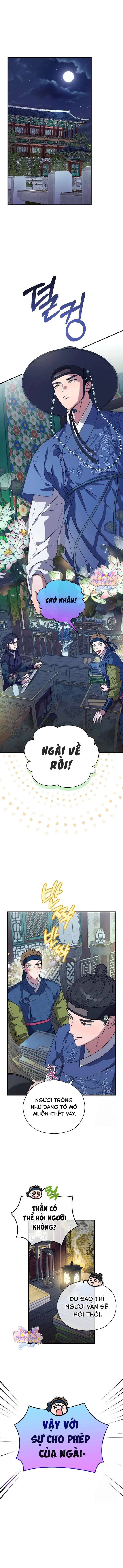 Ta Chỉ Muốn Ăn Em Chapter 5 - Trang 2