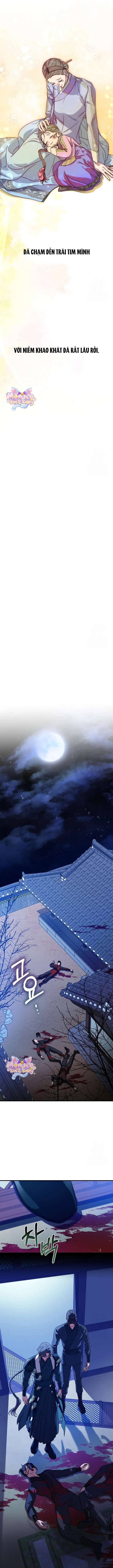 Ta Chỉ Muốn Ăn Em Chapter 6 - Trang 2