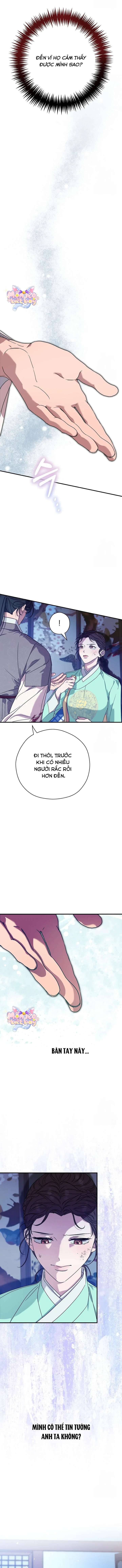 Ta Chỉ Muốn Ăn Em Chapter 6 - Trang 2