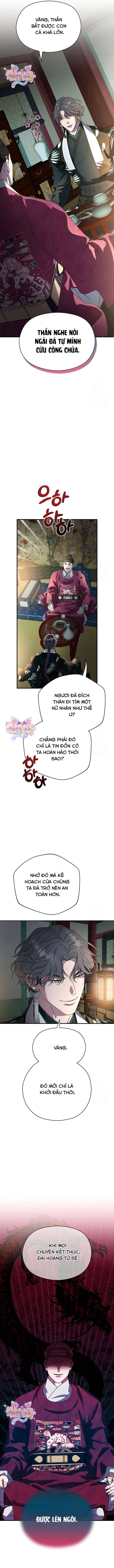 Ta Chỉ Muốn Ăn Em Chapter 7 - Trang 2
