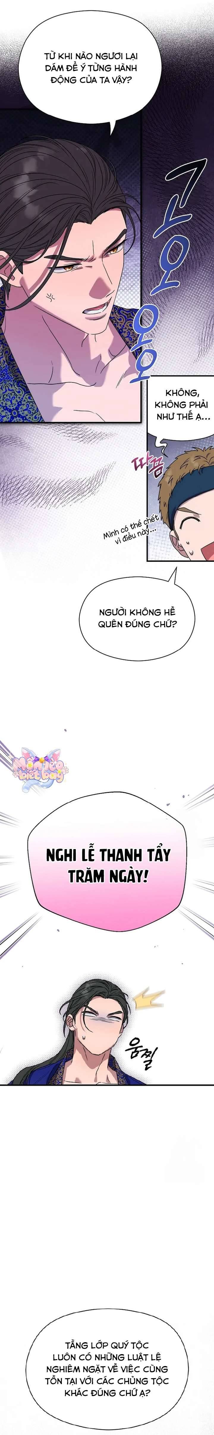 Ta Chỉ Muốn Ăn Em Chapter 7 - Trang 2