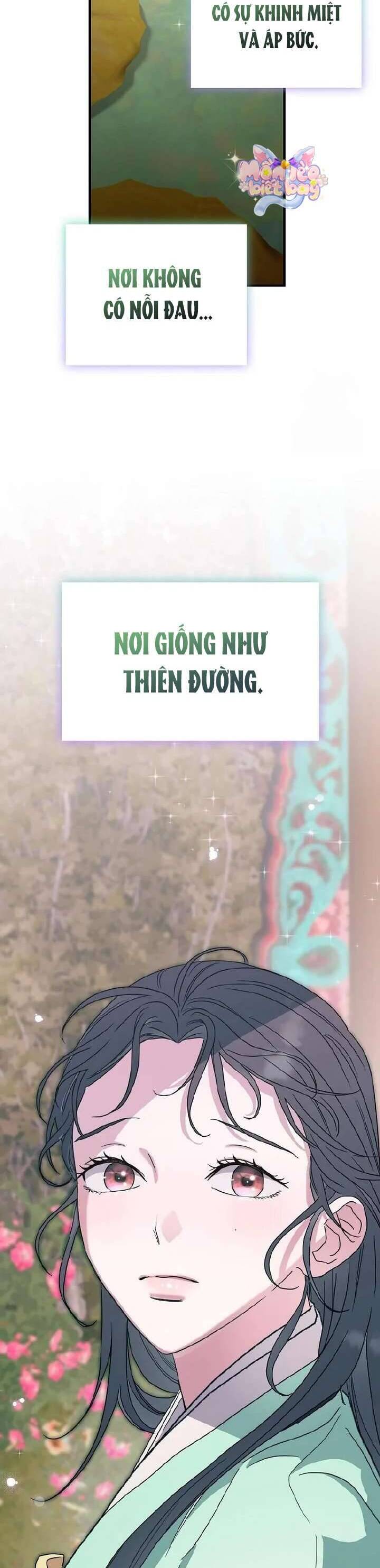 Ta Chỉ Muốn Ăn Em Chapter 9 - Trang 2