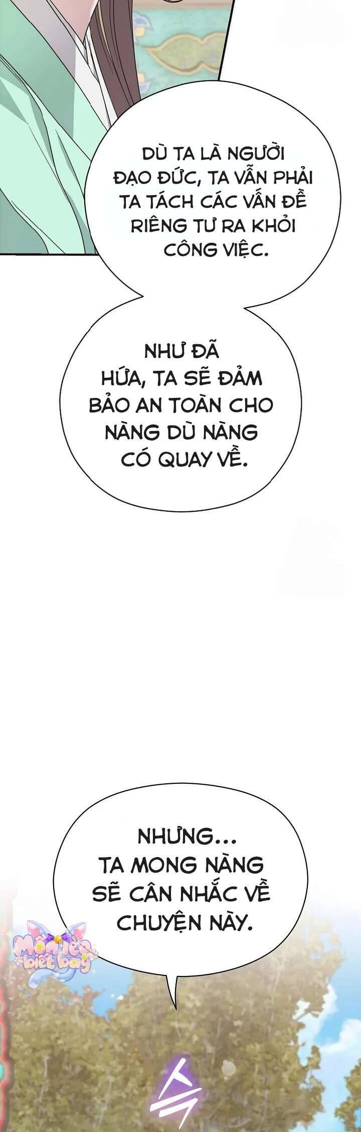 Ta Chỉ Muốn Ăn Em Chapter 9 - Trang 2