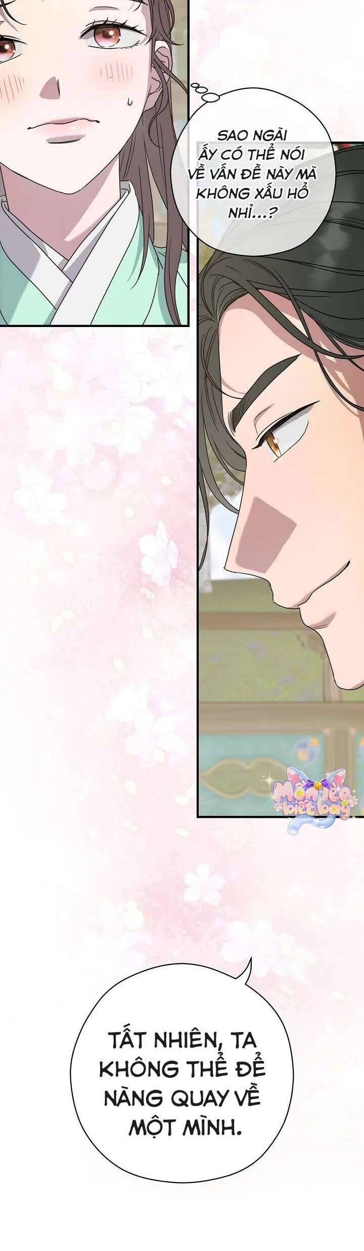 Ta Chỉ Muốn Ăn Em Chapter 9 - Trang 2