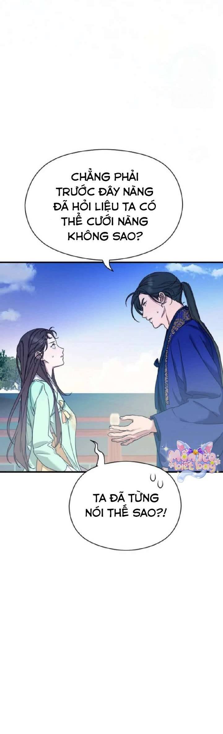 Ta Chỉ Muốn Ăn Em Chapter 9 - Trang 2