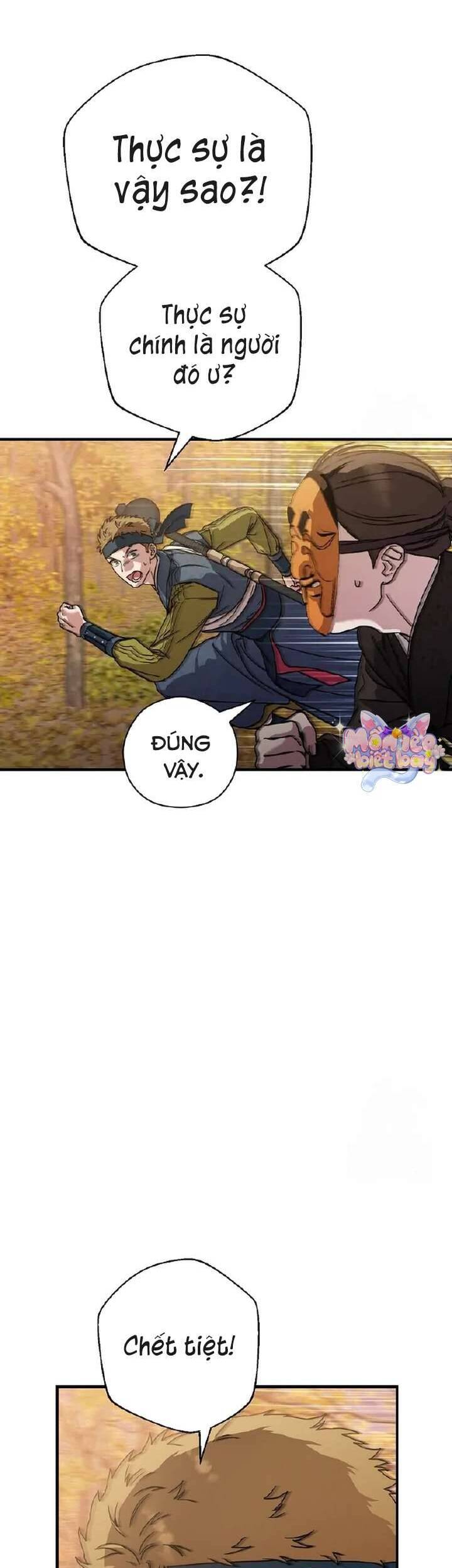 Ta Chỉ Muốn Ăn Em Chapter 11 - Trang 2
