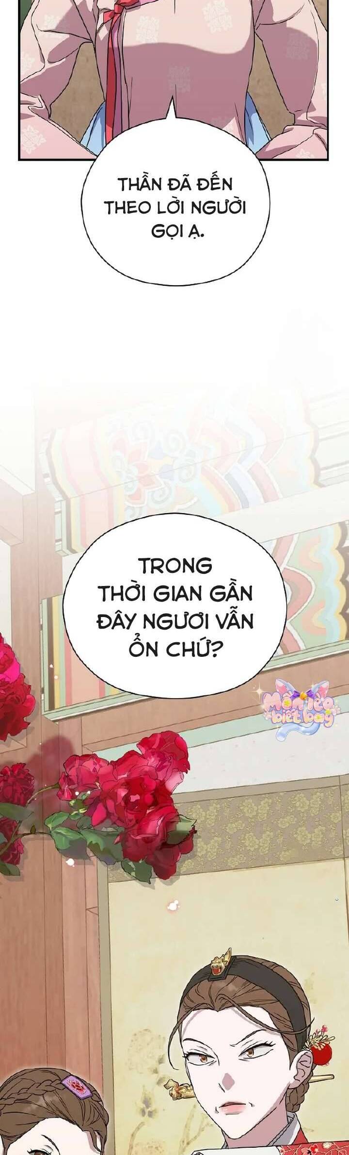 Ta Chỉ Muốn Ăn Em Chapter 11 - Trang 2