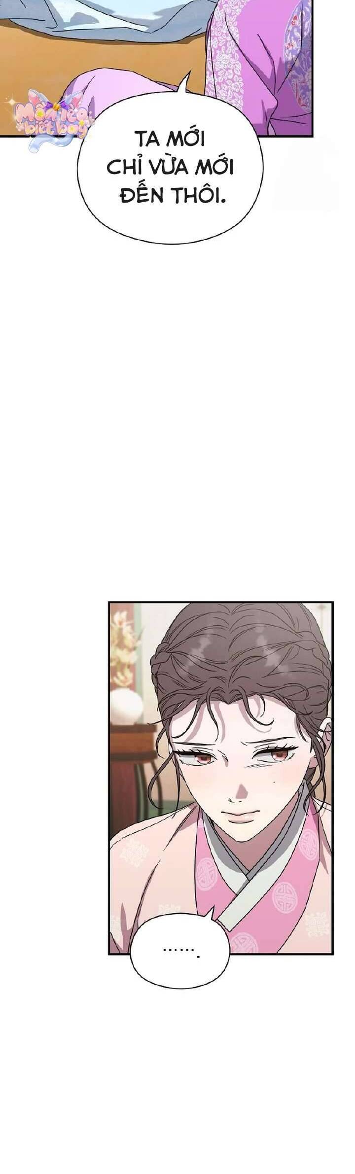 Ta Chỉ Muốn Ăn Em Chapter 11 - Trang 2