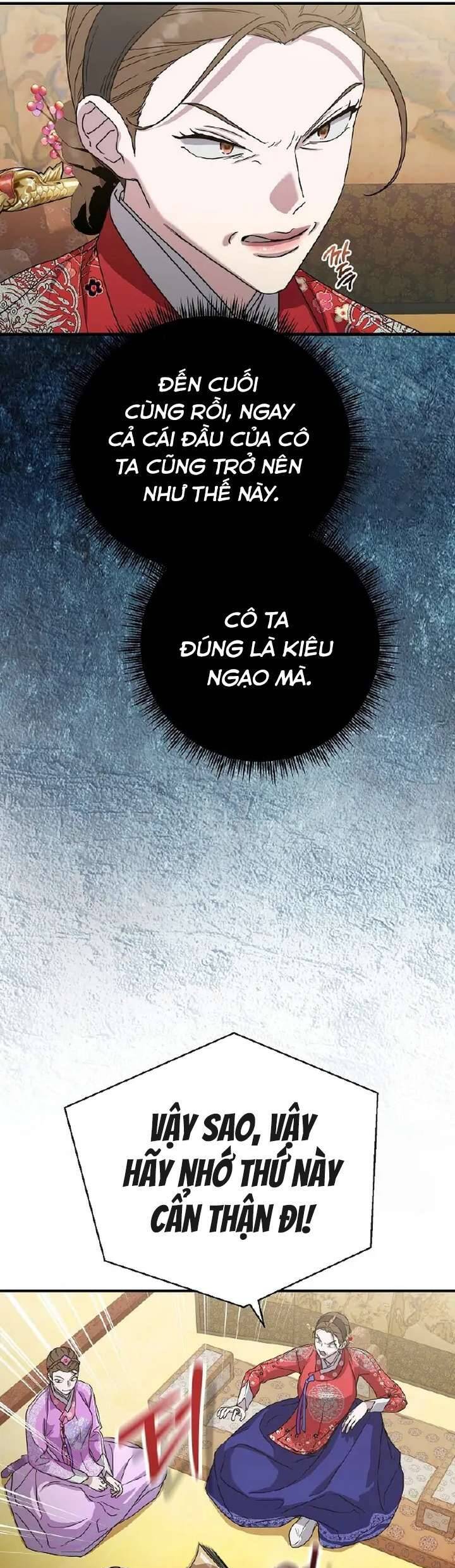 Ta Chỉ Muốn Ăn Em Chapter 11 - Trang 2