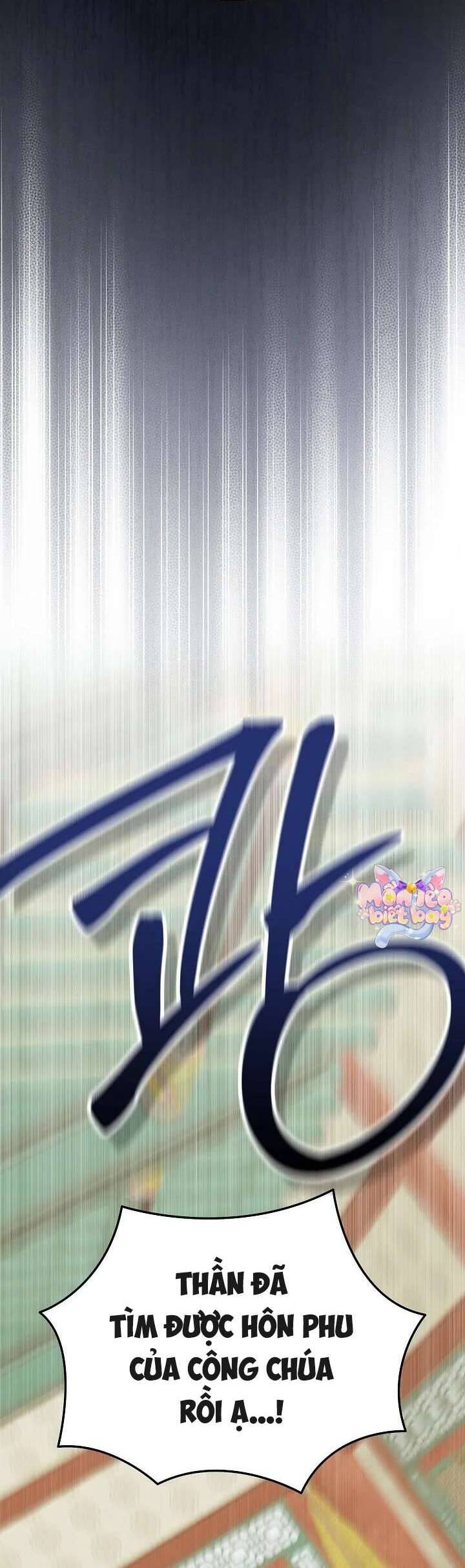Ta Chỉ Muốn Ăn Em Chapter 11 - Trang 2