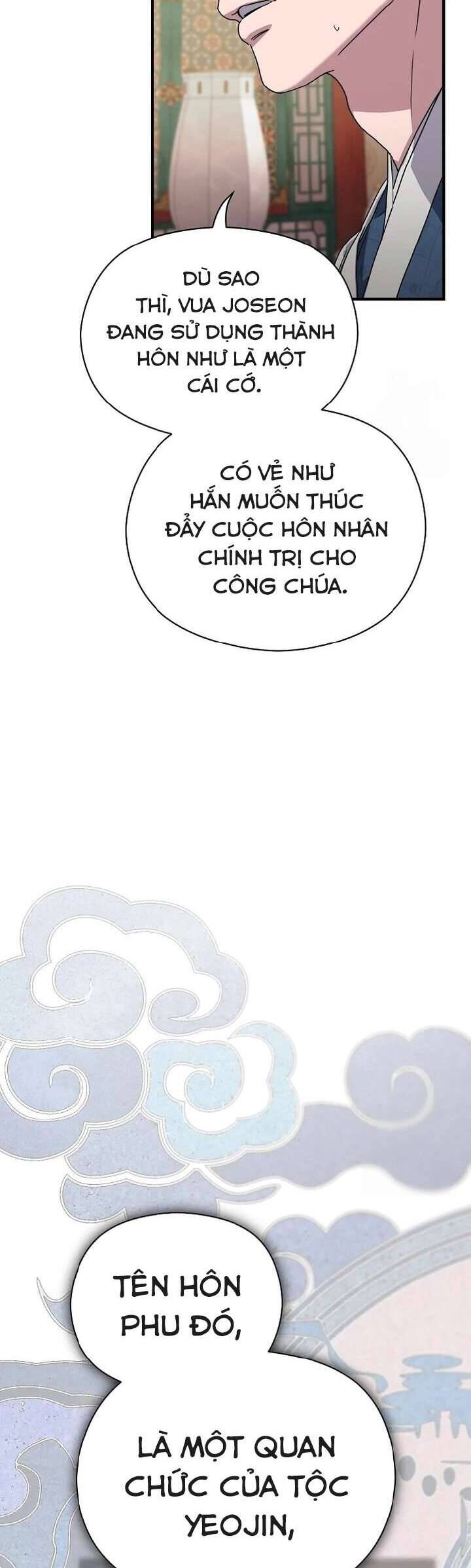 Ta Chỉ Muốn Ăn Em Chapter 11 - Trang 2