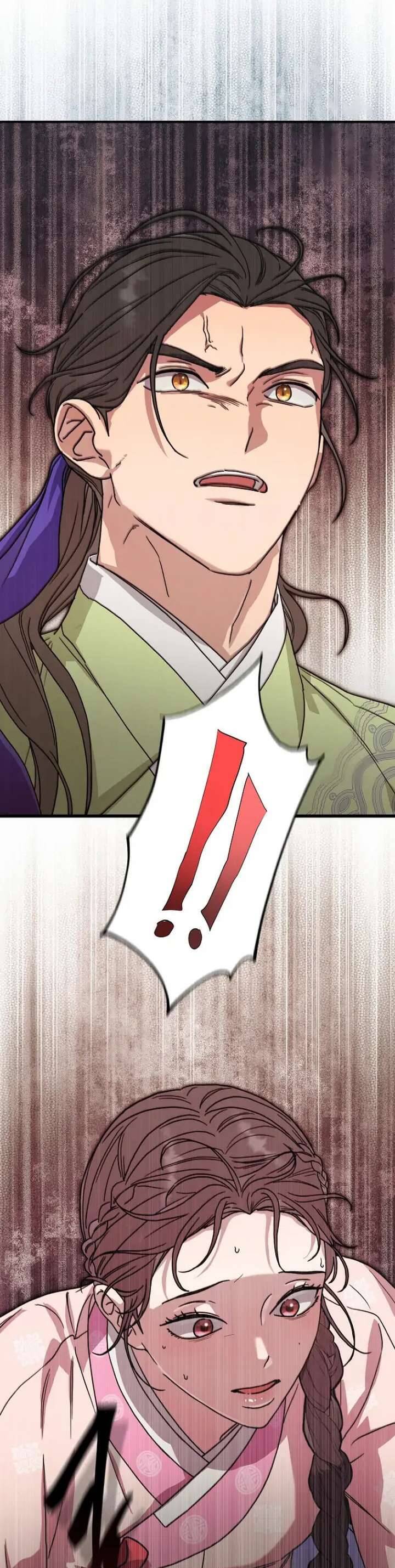 Ta Chỉ Muốn Ăn Em Chapter 11 - Trang 2