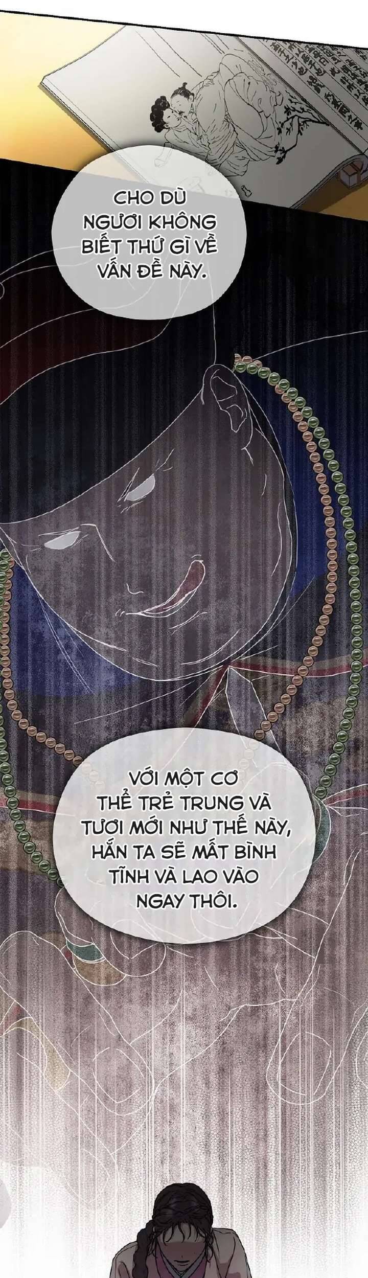 Ta Chỉ Muốn Ăn Em Chapter 11 - Trang 2