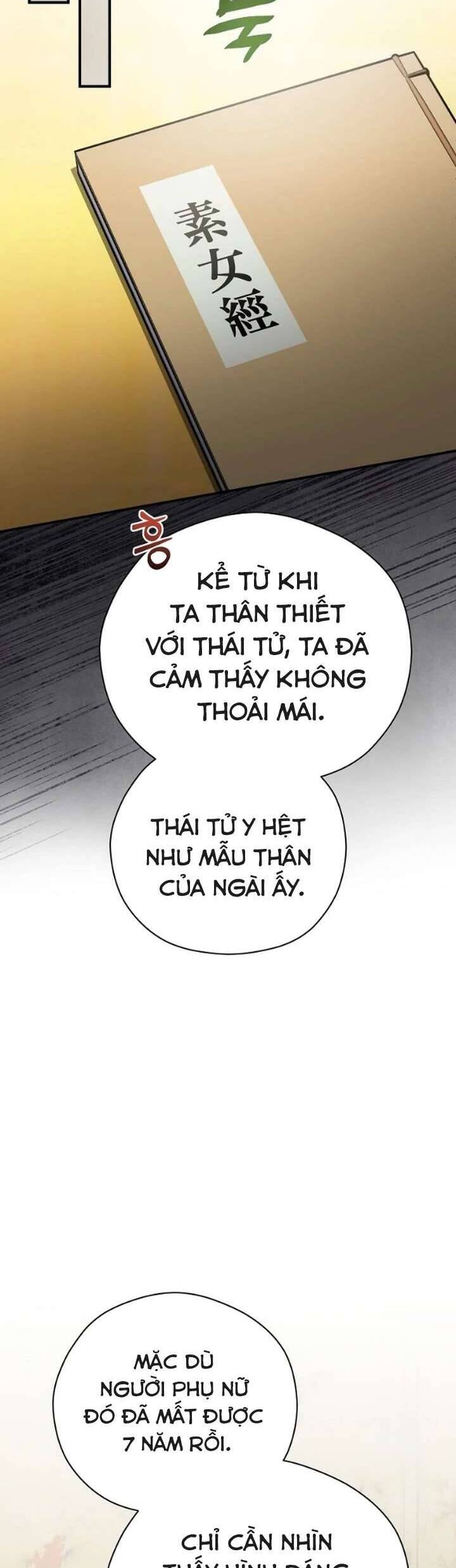 Ta Chỉ Muốn Ăn Em Chapter 11 - Trang 2