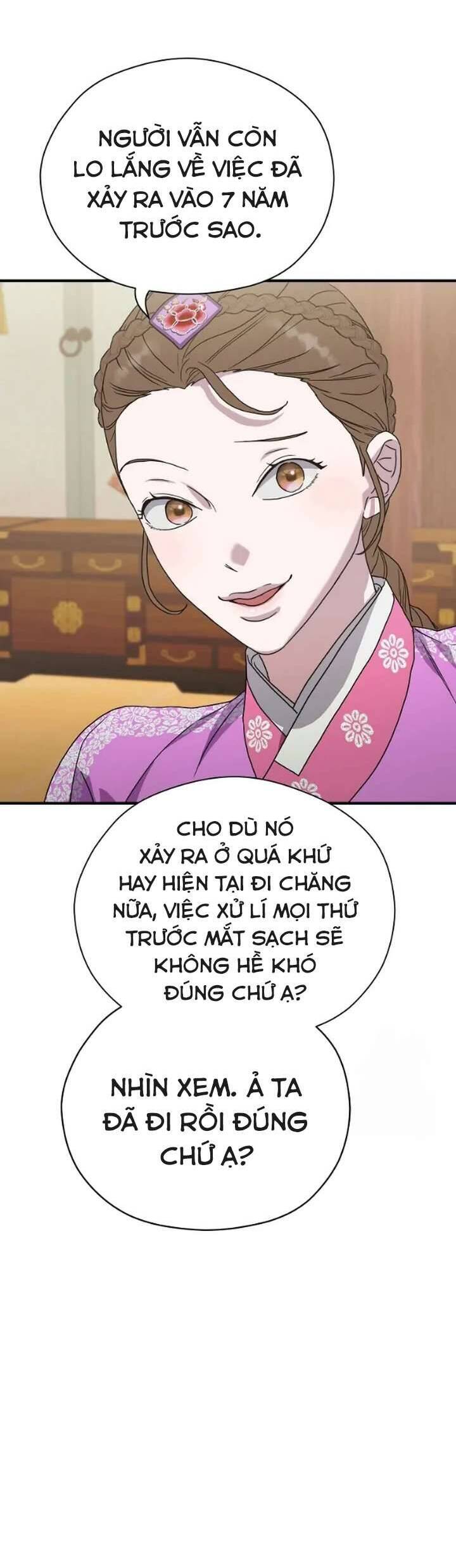 Ta Chỉ Muốn Ăn Em Chapter 11 - Trang 2