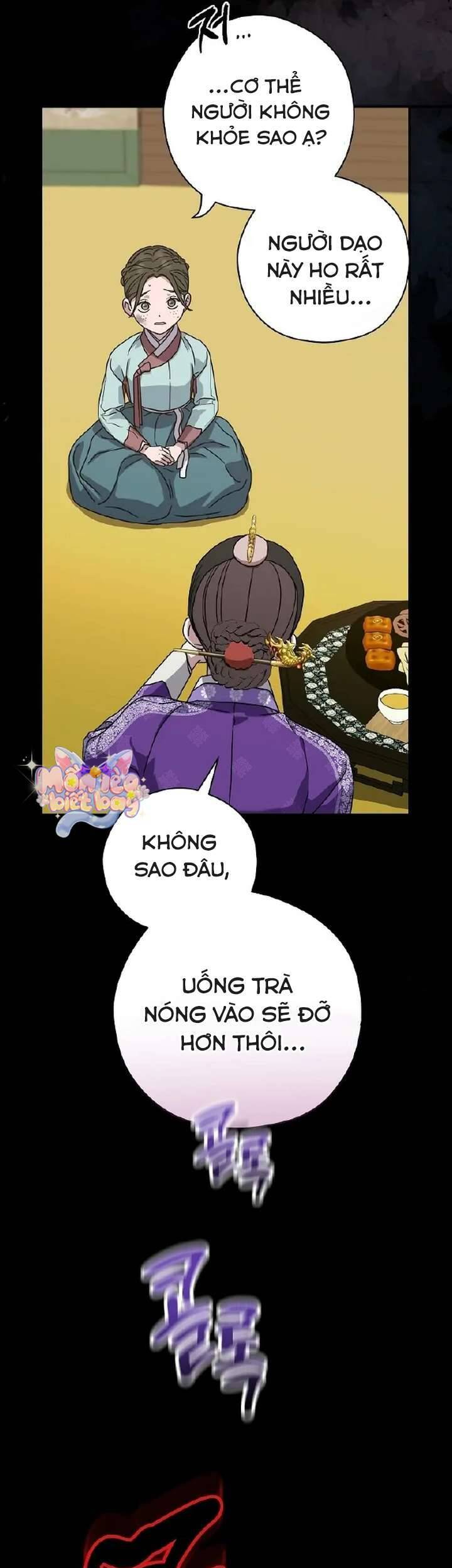 Ta Chỉ Muốn Ăn Em Chapter 11 - Trang 2